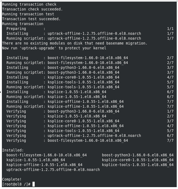 Using Ksplice with no internet access – Oracle Linux 8 – Patching Doesn’t Have to Mean Rebooting